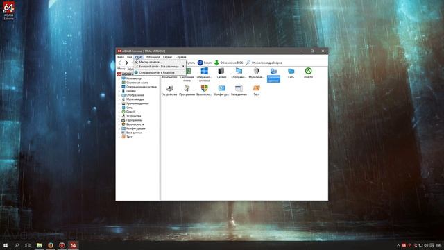 Установка macOS на PC - часть 1 смотреть онлайн
