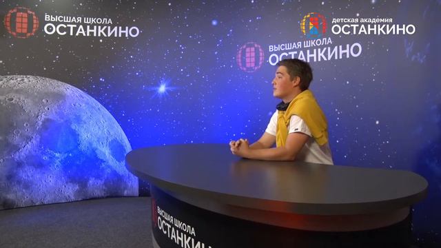 Детская Академия Останкино смотреть онлайн