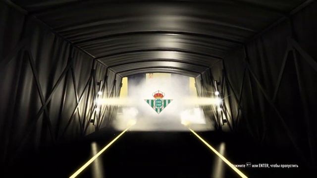 Паки этой недели фифа 20 часть 1