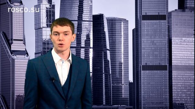 Залог недвижимости. Договор залога. Юридическая консультация от RosCo смотреть онлайн