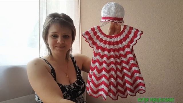 Отчет за июнь месяц / Мое возвращение в мир YouTube/Детское платье крючком/Бактус крючком/Бандана смотреть онлайн