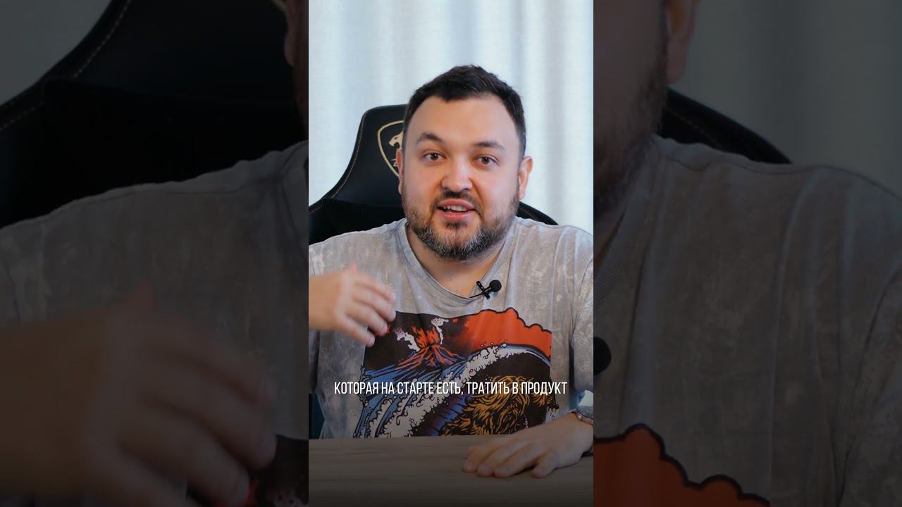 Продажи в бизнесе #бизнесидеи #бизнес #бизнесснуля #продажи смотреть онлайн