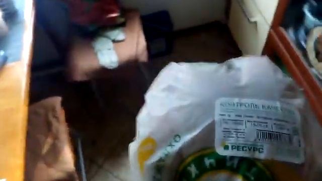 Обман в Дикси смотреть онлайн