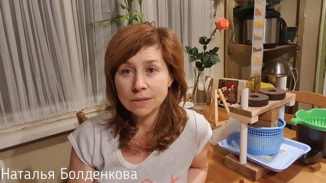 Где храню сыр//Умер голубь//Снова зима