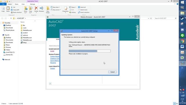 How to install AUTOCAD2007 смотреть онлайн