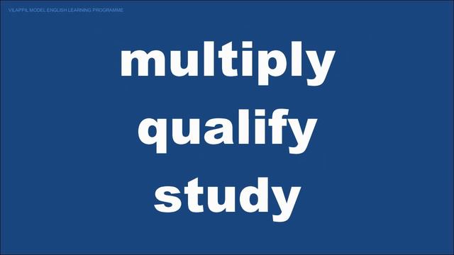 Episode 1a | Past and Past Participle Forms | Vilappil Model English Learning Programme | Grammar смотреть онлайн
