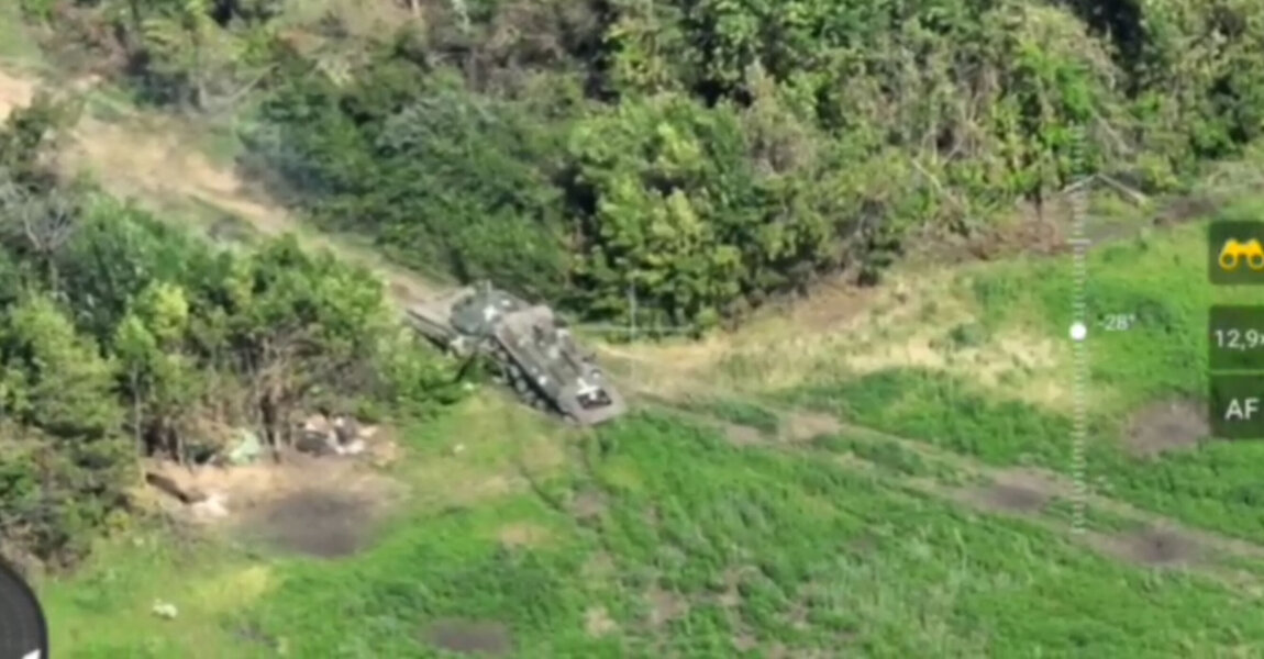 Отражение праи ВСУ в районе Горловки/Repelling of the AFU attack near Gorlovka смотреть онлайн