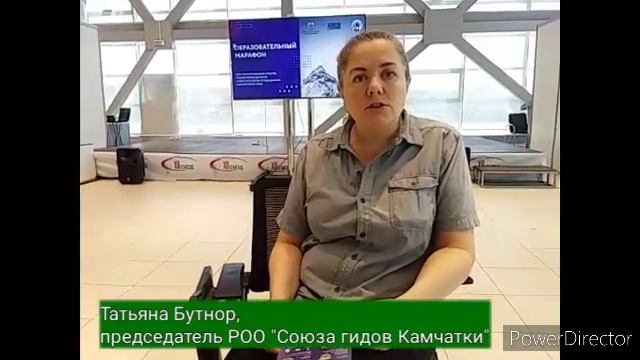 Не оставляйте следов! Экология Камчатки. Ответственный туризм. смотреть онлайн