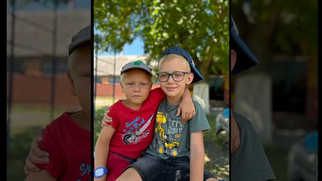 День дружбы смотреть онлайн