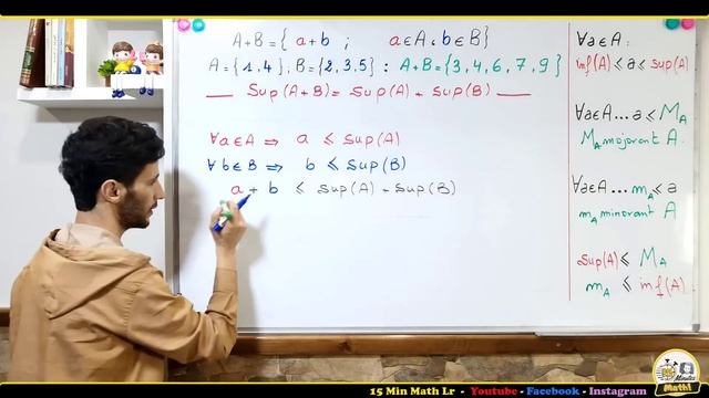 Les Nombres Réels : Sup & Inf Exercice théorique (Tous les cas possibles) تمرين شامل смотреть онлайн