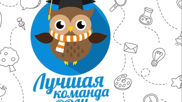 Усть Донецкий район Школа №1 смотреть онлайн