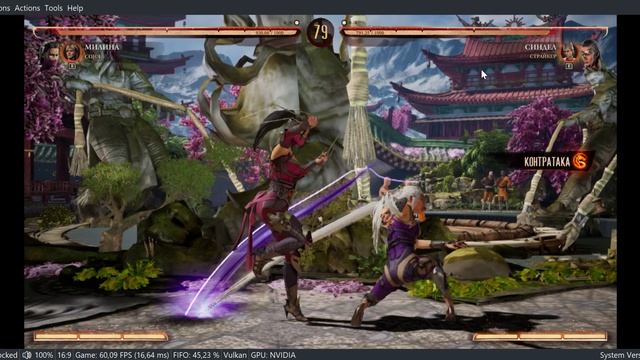 Видео обзор игры Mortal Kombat 1