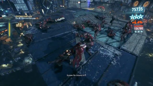 Batman Arkham Knight: Азраил смотреть онлайн