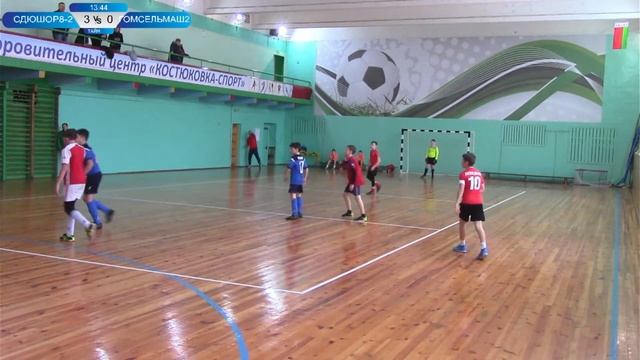Gomel Glass Cup 2023. Второй игровой день смотреть онлайн