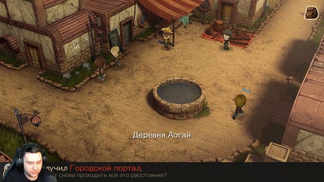 ИГРА КОТОРАЯ САМА СЕБЯ УЛУЧШАЕТ! Evoland # 3 смотреть онлайн