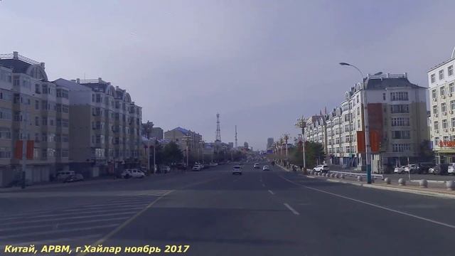 Просто Хайлар из окна автомобиля смотреть онлайн