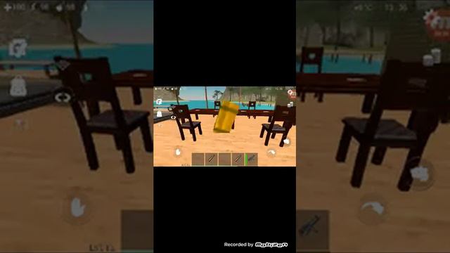 Мой дом в океан ис хоум смотреть онлайн