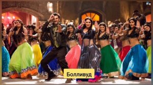 ИНДИЯ | ИНТЕРЕСНЫЕ ФАКТЫ #мир #путешествие #интересныефакты