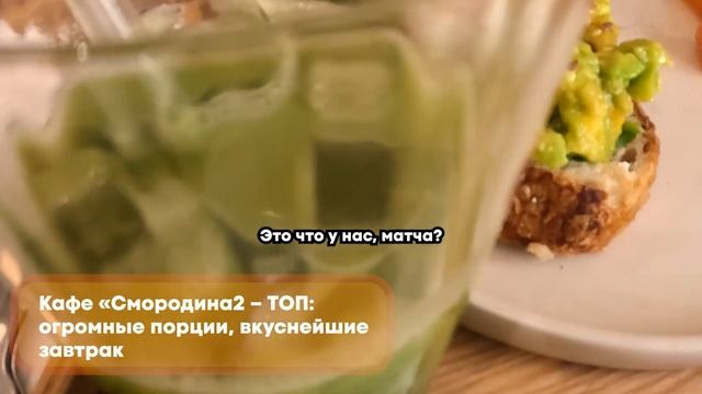 Тур на выходные в Казани ?. 18 мест за 3 дня. Что обязательно увидеть? #казань