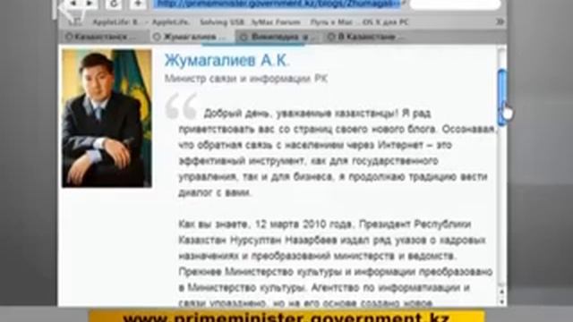 Сетевое Окружение 18 июня 2011 смотреть онлайн