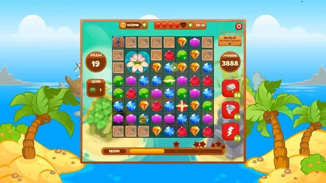 Сокровища пиратов 3888 уровень