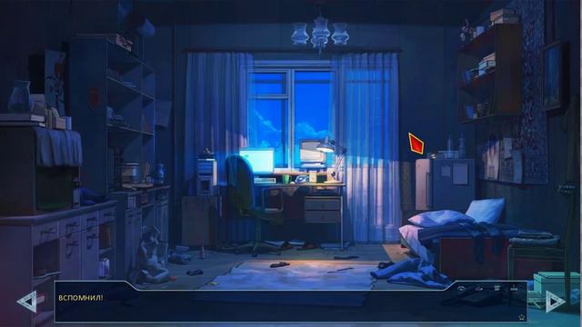 Когда игра становится реальность [Часть 1] смотреть онлайн