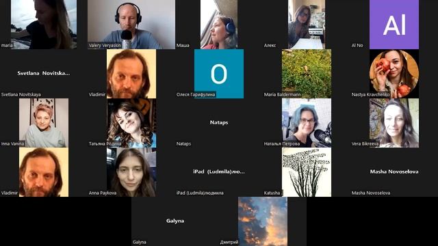 51. Существо времени. Утро. 26. 07. 22. смотреть онлайн