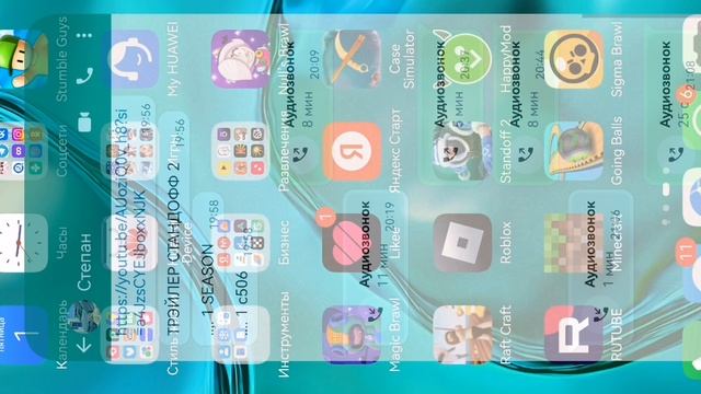 Играем в Nulls Brawl