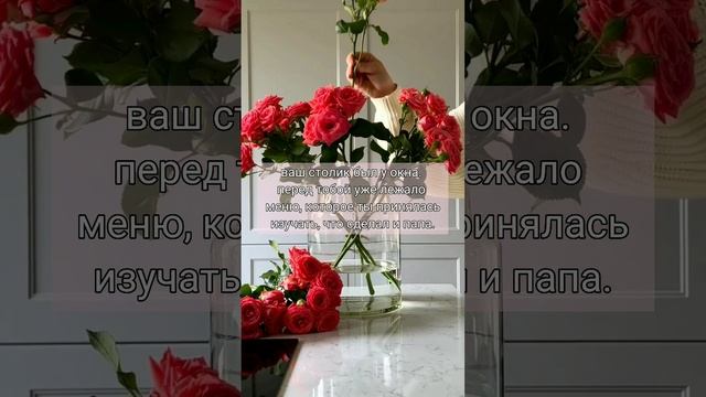 /Путь к любви/13 серия/paytonpov?? смотреть онлайн