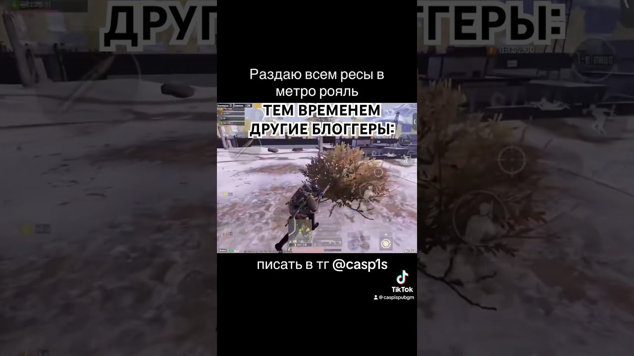 РАЗДАЮ Ф6 ПИСАТЬ В ТГ@casp1s смотреть онлайн
