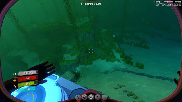 Subnautica - 11 - Пещера смотреть онлайн