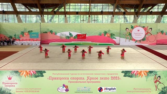 Принцесса спорта. Яркое лето 2021 - Команда Пчелки - Тренер Курневич Анастасия Сергеевна смотреть онлайн