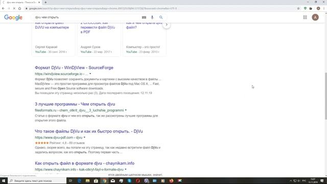 ЧТО ДЕЛАТЬ ЕСЛИ КОМПЬЮТЕР НЕ МОЖЕТ ОТКРЫТЬ ФАЙЛ смотреть онлайн