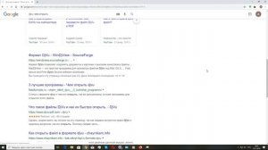 ЧТО ДЕЛАТЬ ЕСЛИ КОМПЬЮТЕР НЕ МОЖЕТ ОТКРЫТЬ ФАЙЛ