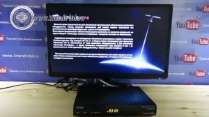 GS 8300 прошивка 1.2.424, обновляем приемник