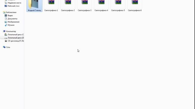 Бизнес Бокс 1 смотреть онлайн