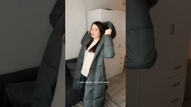 Распаковка Вайлдберрис | пуховик зимний | арт вб 100104005 #вайлдберриз смотреть онлайн