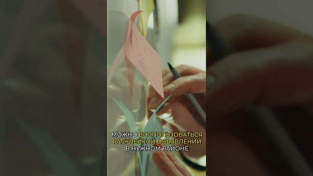 Где найти персонал в клининге?
Подробности в нашем телеграмм канале⬇️
https://t.me/clean_pro смотреть онлайн