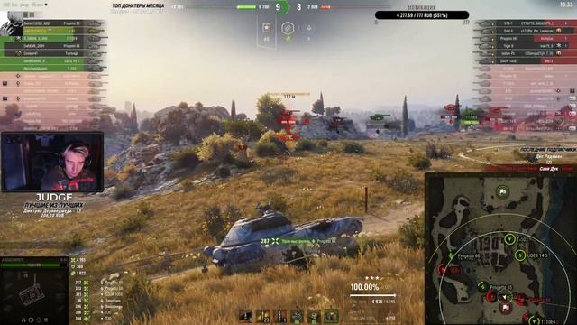 К-91 - ПОПЫТКА СДЕЛАТЬ 5К СРЕДНЕГО