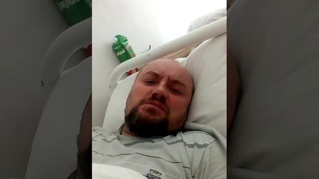 Жуткий прострел в пояснице - 3 неделя (в ОКБ -2) смотреть онлайн