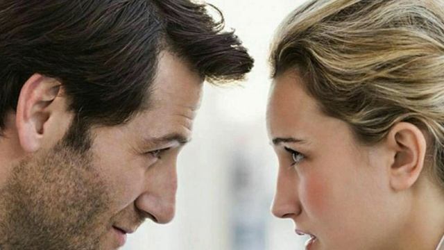 Мастерство и Стремление