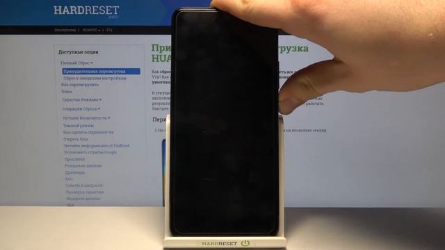 Как сменить обои на Huawei Y7a? / Смена заставки рабочего стола смотреть онлайн