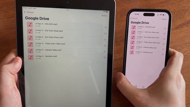 Как скачать музыку на iPhone без ПК и БЕСПЛАТНО? Оффлайн музыка на iPhone 2023 смотреть онлайн