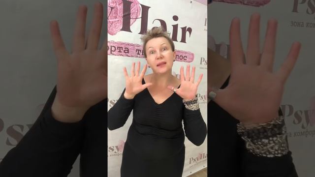 11 октября 2023 г. смотреть онлайн