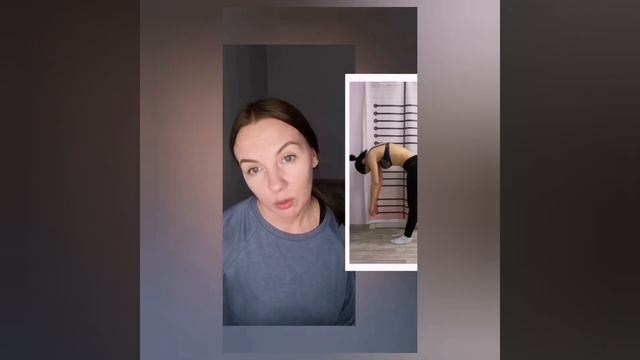 Почему не гнется спина?✨ полезное видео. Персональные тренировки смотреть онлайн