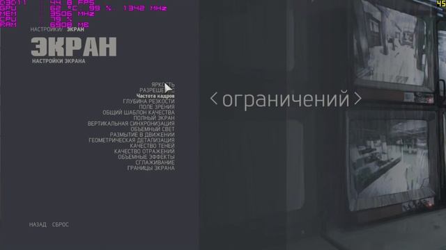 Тестирование в играх - FX-6300 + GTX 960 2GB смотреть онлайн