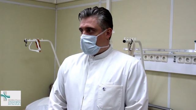 Открытие травматолого-ортопедического отделения, июль 2020 ( 1080 X 1920 ).mp4 смотреть онлайн