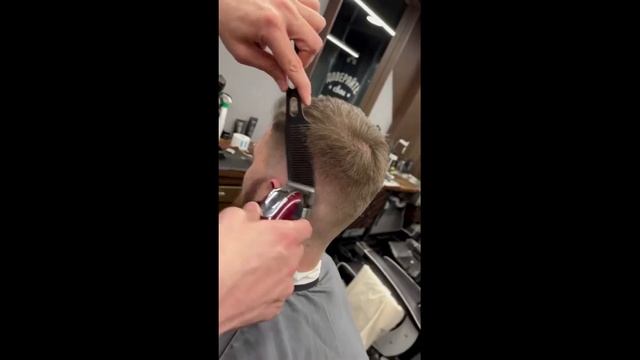 Мужская стрижка и коррекция бороды / Артём Апа4ек смотреть онлайн