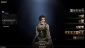 Старт с нуля в одно окно на Lineage 2 Classic. Дневник Классика - 0