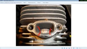 Как проверить поршневую на бензопиле